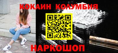 а пвп мука Можайск