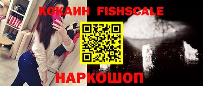 мефедрон мука Можга