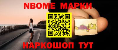 а пвп мука Можайск