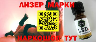 а пвп мука Можайск