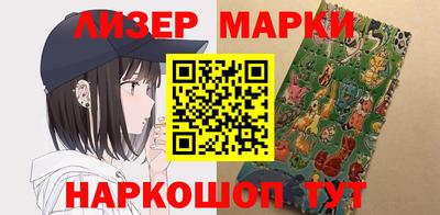 а пвп мука Можайск