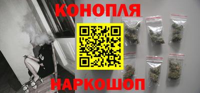 альфа пвп Моздок