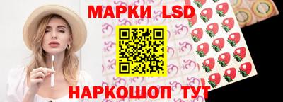а пвп мука Можайск