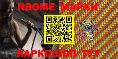 мефедрон мука Можга