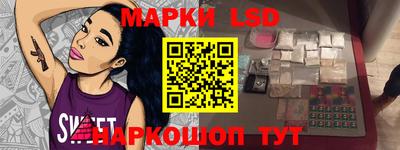 альфа пвп Моздок