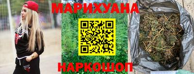 альфа пвп Моздок