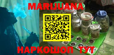 мефедрон мука Можга