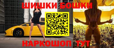 а пвп мука Можайск
