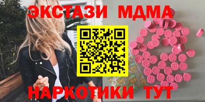а пвп мука Можайск