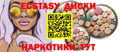 мефедрон мука Можга