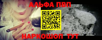 мефедрон мука Можга