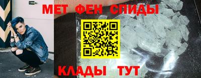 а пвп мука Можайск