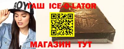 мефедрон мука Можга