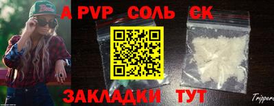 мефедрон мука Можга