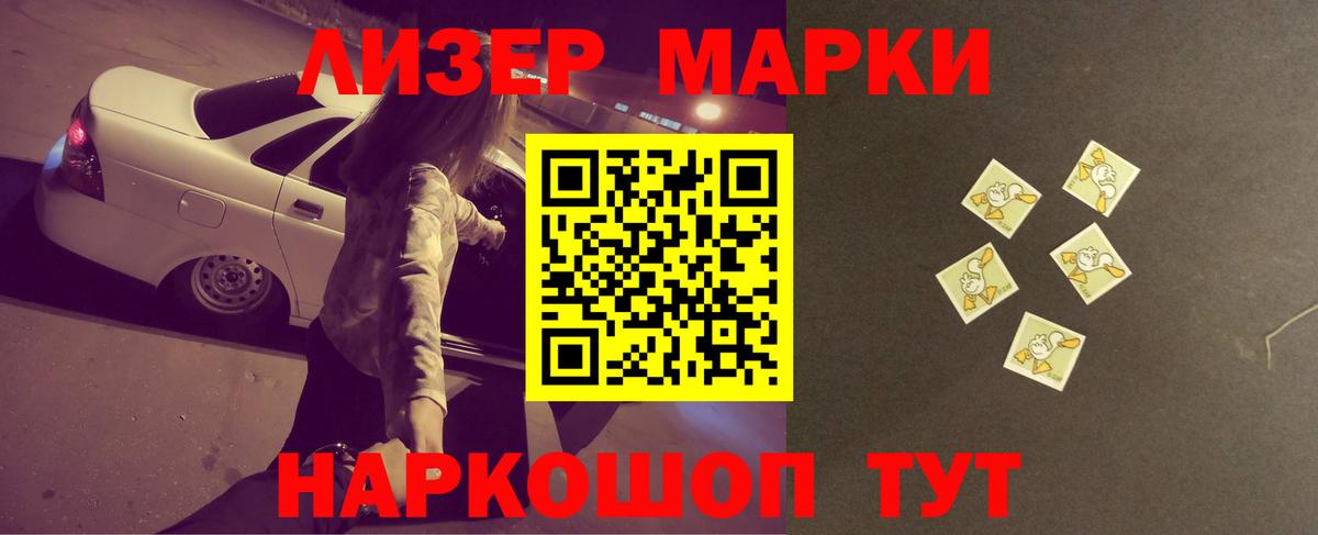 Шахты  ЛСД экстази кислота  ЛСД экстази  МЕГА ТОР  LSD-25 экстази ecstasy  Вход с VPN 